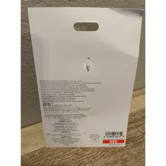 Disney Parks Coco Guitar Skull Calavera Flower Metal Keychain Gold Disneyland - Picture 2 of 2